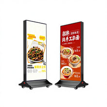 Floor Standing Double Sided Fabric Light Box